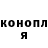 Amphetamine 97% Maria Kharunova