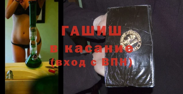 кокс Инта