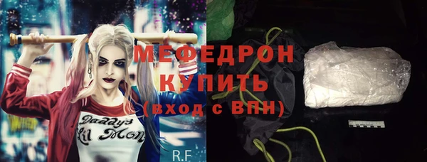 мяу мяу мука Иннополис