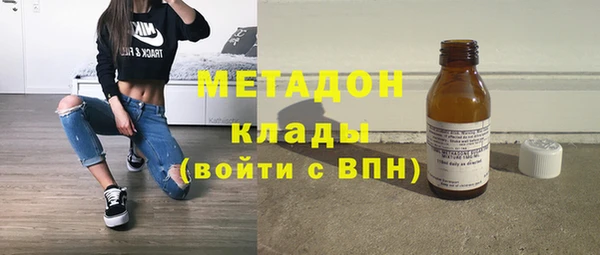 мяу мяу мука Иннополис