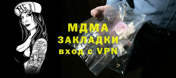 мяу мяу мука Иннополис