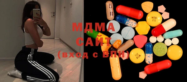 мяу мяу мука Иннополис