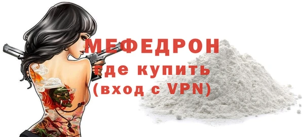 кокс Инта