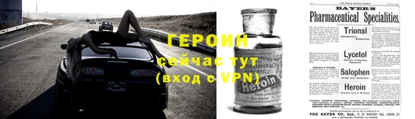 кокс Инта