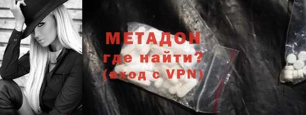 MESCALINE Инсар