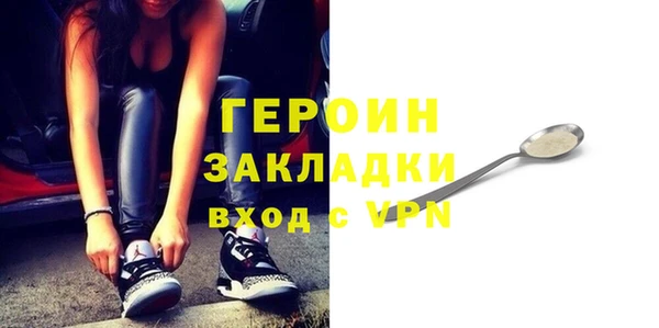 кокс Инта