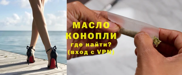 мяу мяу мука Иннополис