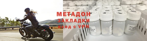 кокс Инта
