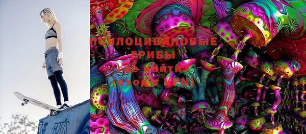 MESCALINE Инсар