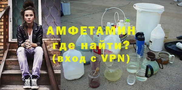 MESCALINE Инсар