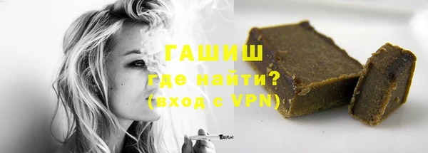 MESCALINE Инсар