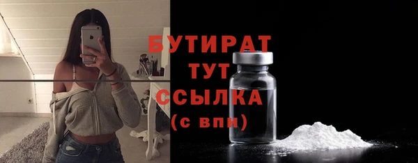 мяу мяу мука Иннополис