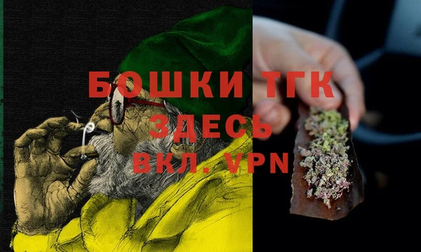 кокс Инта