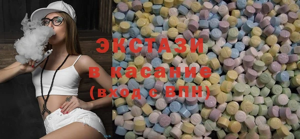 MESCALINE Инсар