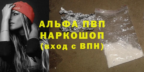 кокс Инта