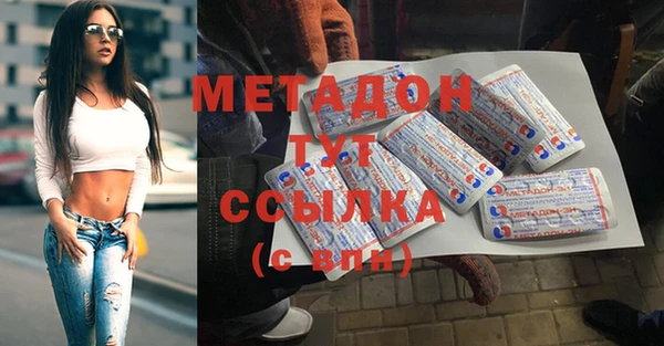 мяу мяу мука Иннополис