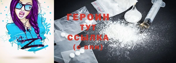 кокс Инта