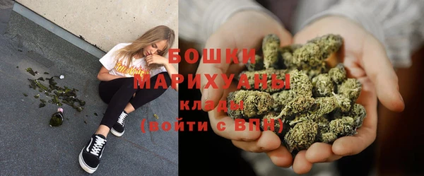 MESCALINE Инсар