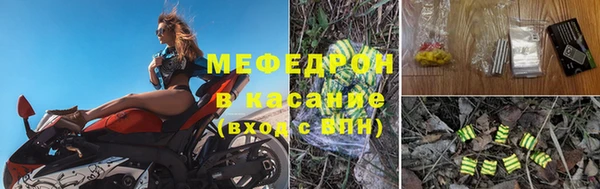 кокс Инта