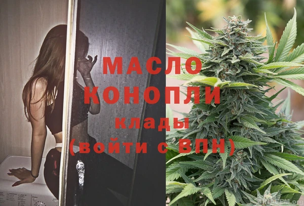 MESCALINE Инсар