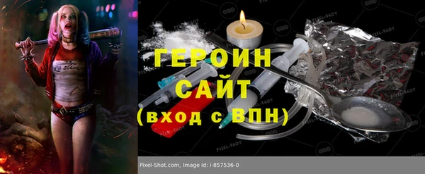 кокс Инта